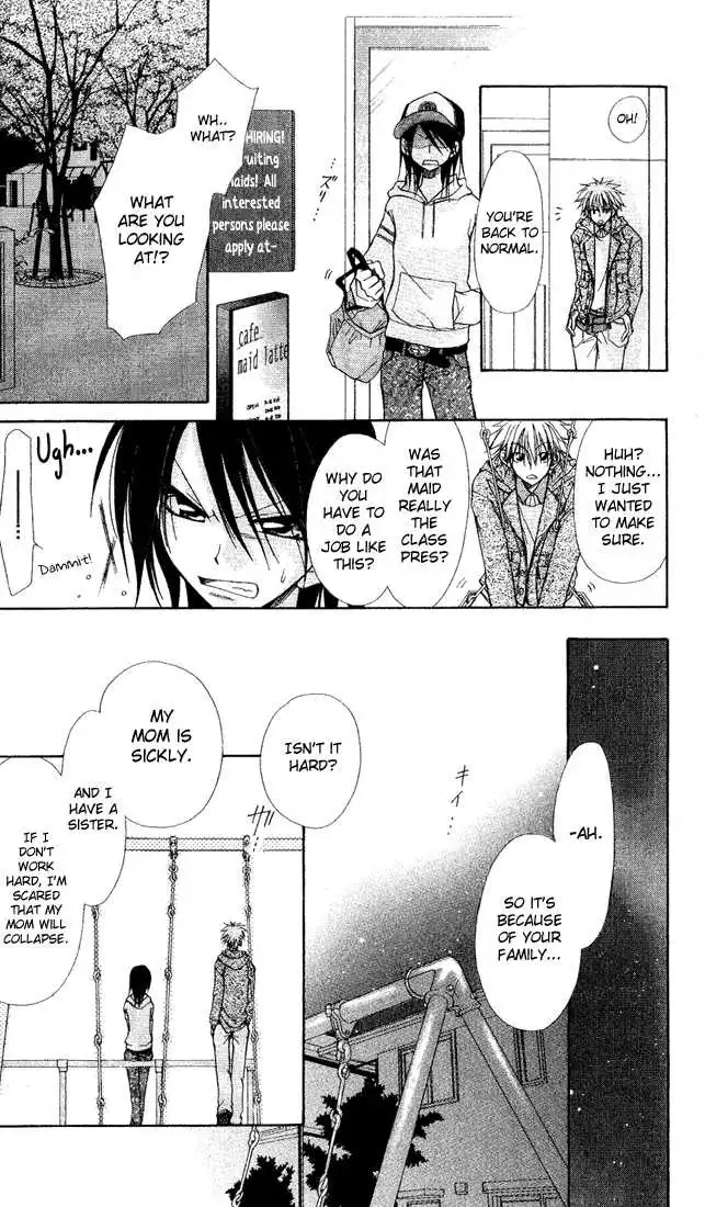Kaichou Wa Maid-sama! Chapter 1 13